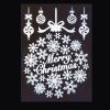 Best Sale ???? Premier Merry ❄ Christmas Bauble Window Stickers ???? 1 Best Sale ???? Premier Merry ❄ Christmas Bauble Window Stickers ???? -Konstsmide Shop AC221741 Copy